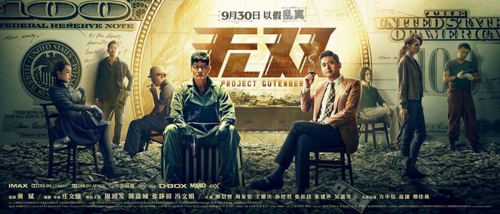 伦敦犹太学院文凭毕业证哪里能买到